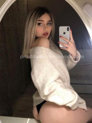 Индивидуалка Дарья Фотография 4
